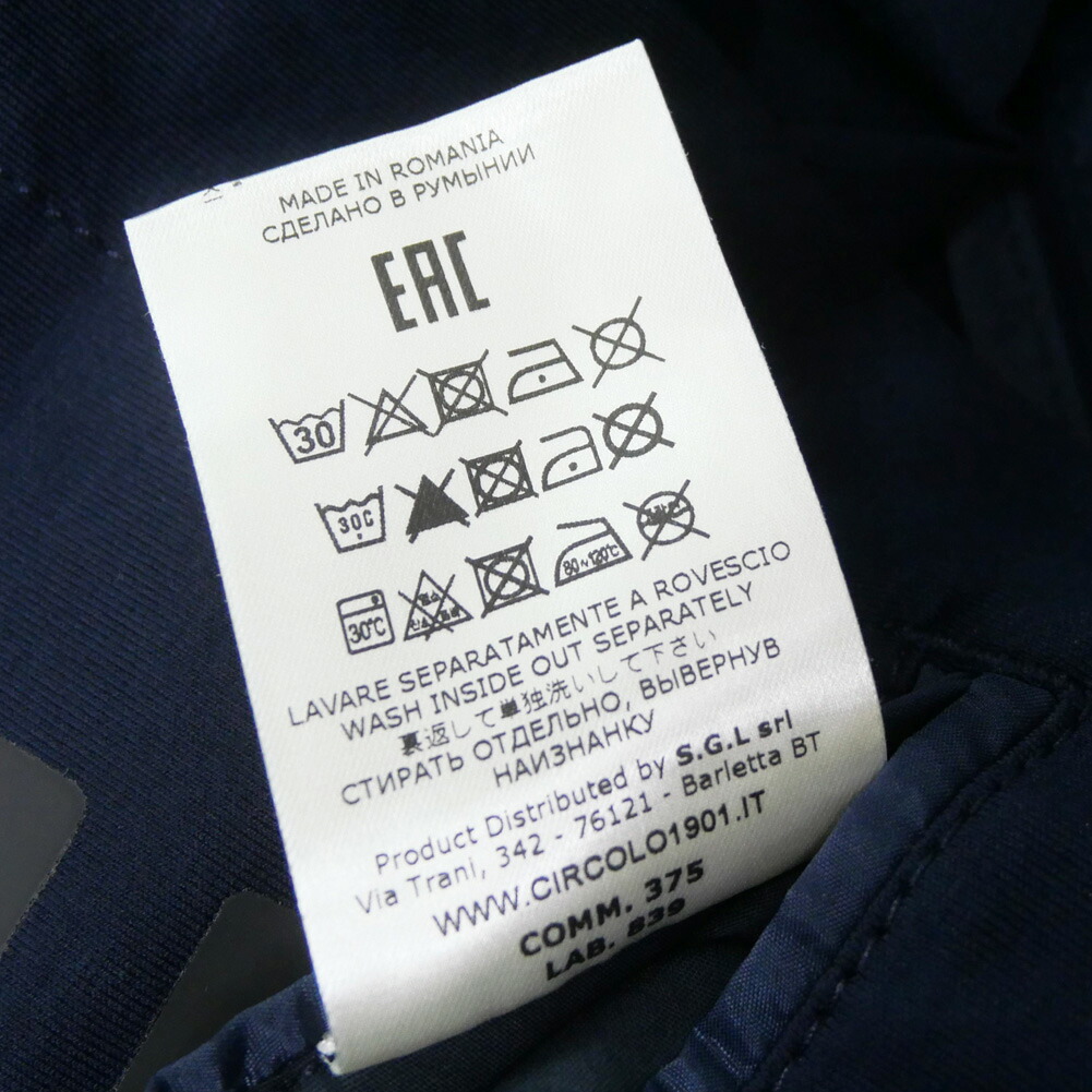 CIRCOLO1901 チルコロ1901 ダブル 6B ジャケット CN4680 イージージャケット 羽織り アウター ブランド カジュアル きれいめ 上品 ビジネス 通勤 メンズ ネイビー 2025春夏新作 🎀 CIRCOLO1901 チルコロ1901 ダブル 6Bジャケット CN4680 イージージャケット 羽織り アウター ブランド カジュアル きれいめ  上品 ビジネス 通勤 メンズ ブラック | TRE STYLE